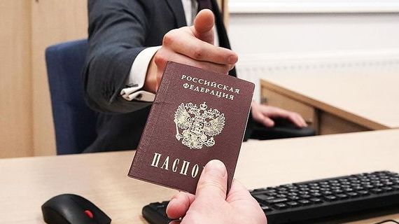 прописка в Лихославле